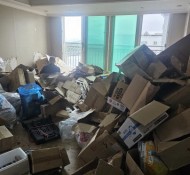 일산서구유품정리,덕양구고독사정리,유품정리인,집청소,빈집정리,폐기물처리,쓰레기집청소,정리업체