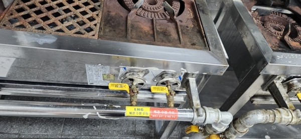 c1da78fac465307c13aec734dc764ed9_1758183